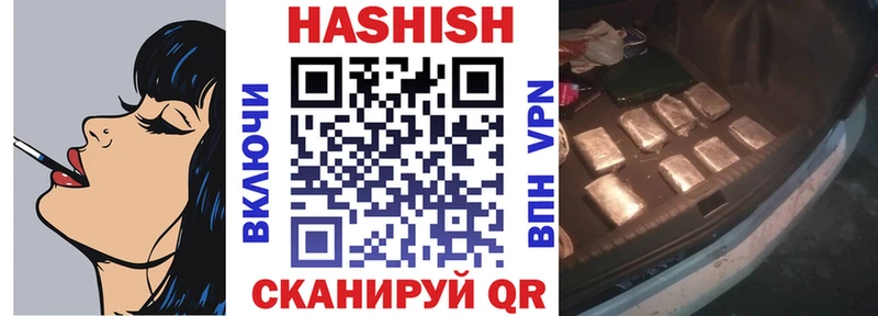 Все наркотики Березники АМФЕТАМИН Канабис Кокаин Мефедрон ГАШИШ