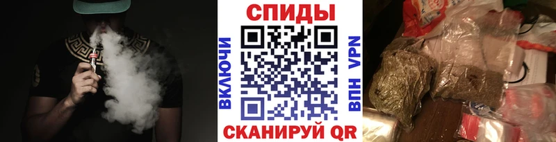 Бутират Butirat  Березники 