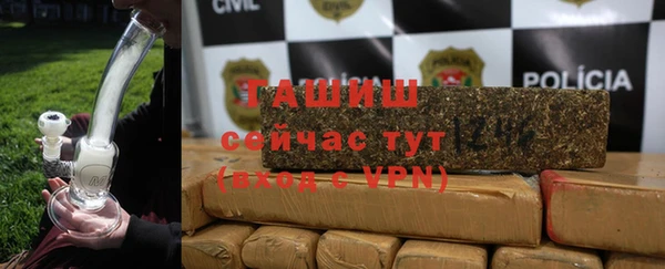 spice Вязники