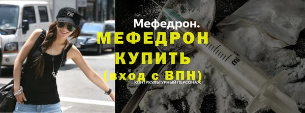 spice Вязники