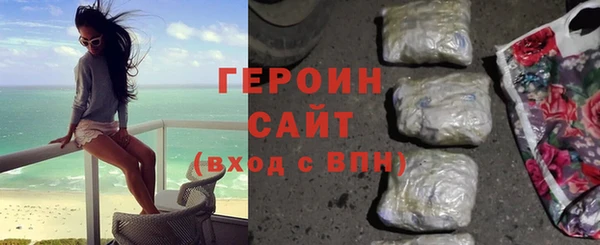 каннабис Вяземский