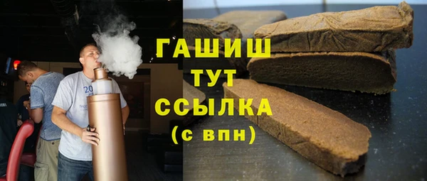 spice Вязники