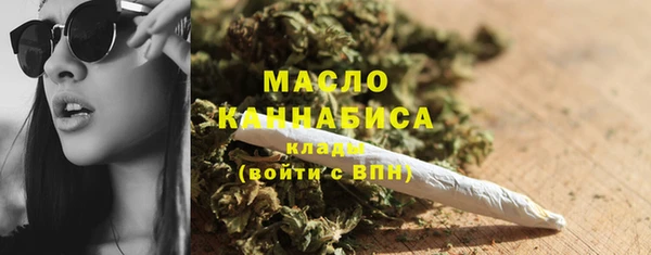 spice Вязники
