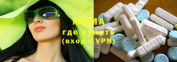 каннабис Вяземский