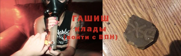 spice Вязники