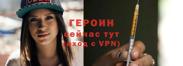 spice Вязники