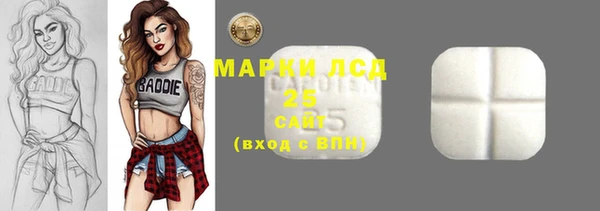 каннабис Вяземский