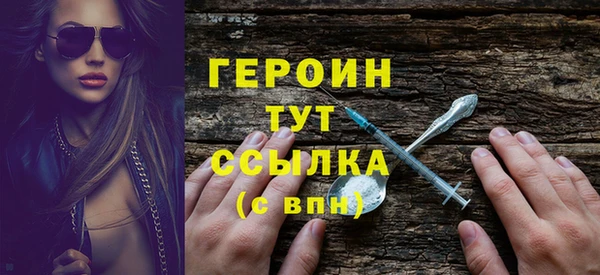 каннабис Вяземский