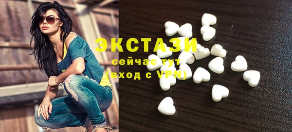 spice Вязники