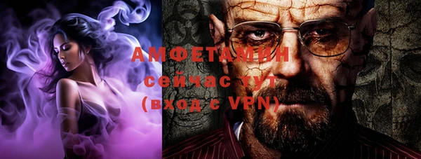 spice Вязники