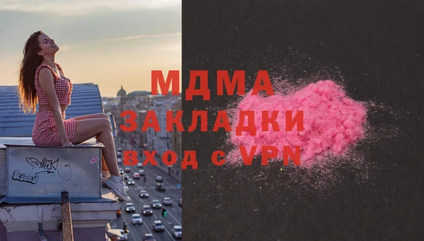 spice Вязники