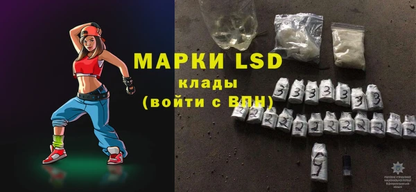 spice Вязники