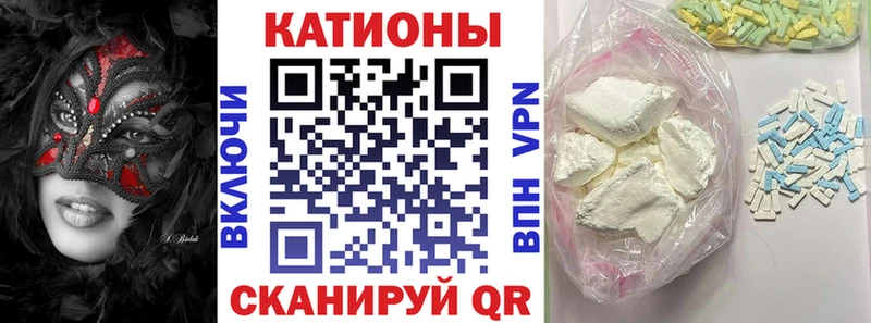 МЕФ мука  Березники 