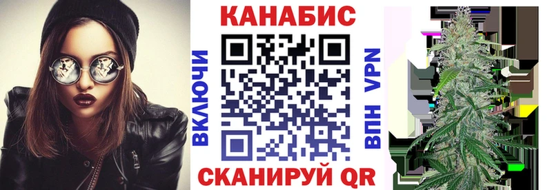 блэк спрут ссылка Березники Бошки марихуана THC 21%